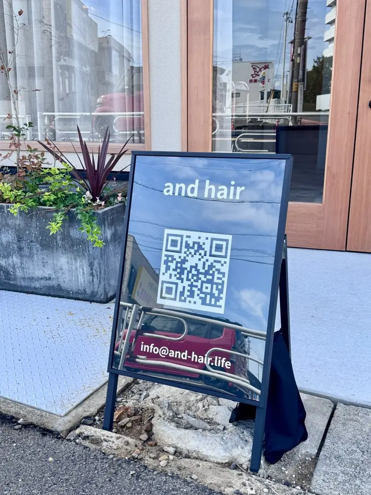 and hairの内観・外観3