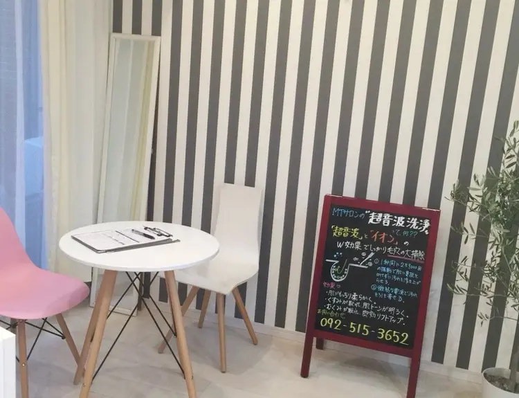MTサロン薬院店の内観・外観2