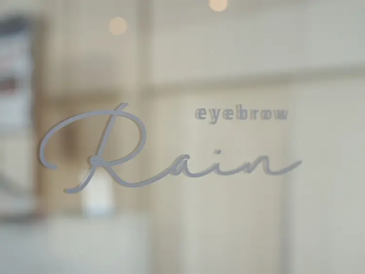 アイブロウRain延岡店の内観・外観1