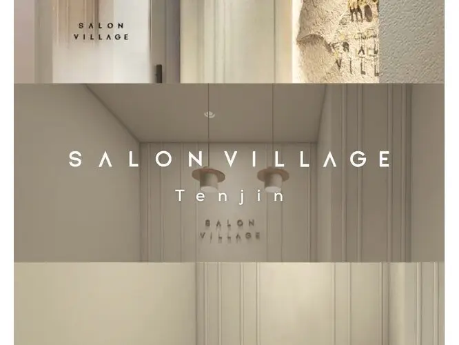 tenjin salon villageの内観・外観1