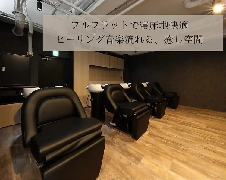 Ⅰ’LASの内観・外観3