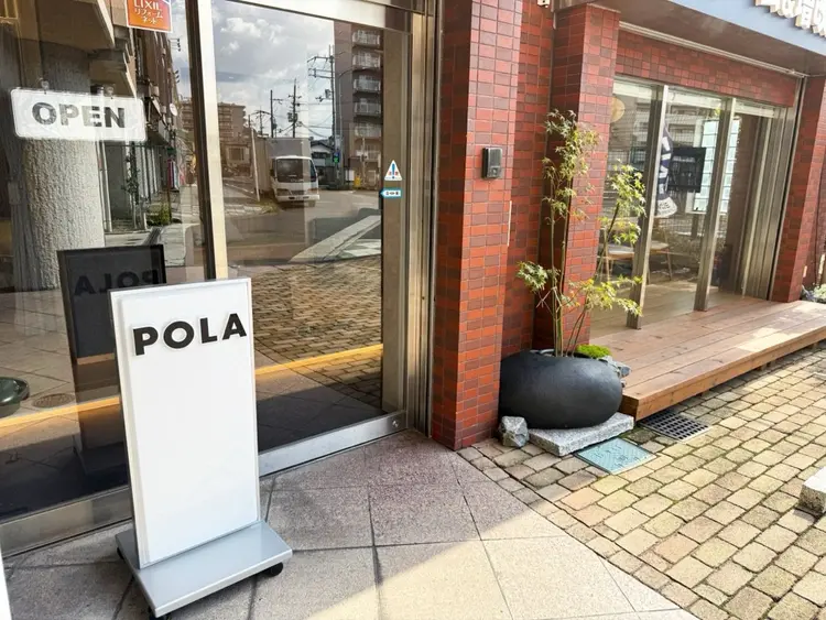 POLA JR郡山駅前店の内観・外観3