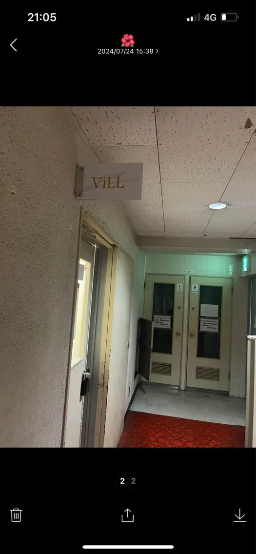 ViLLの内観・外観2
