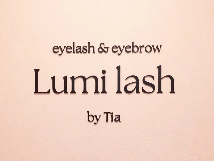 lumi lash大宮の内観・外観1