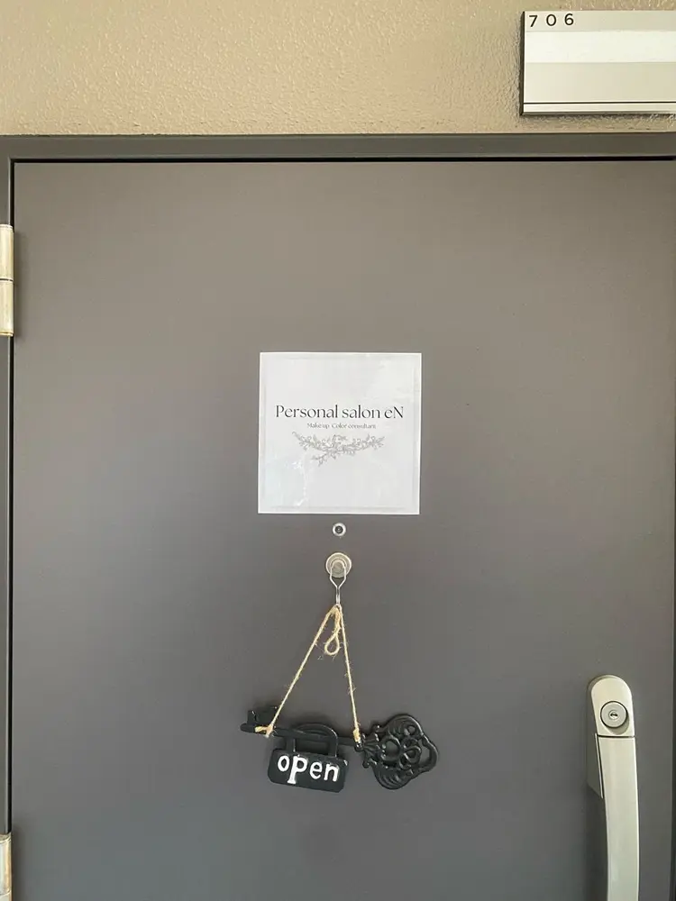 Personal salon eNの内観・外観3