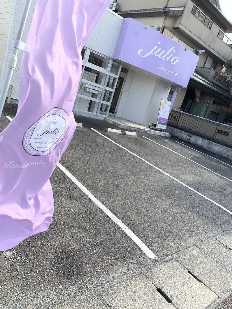 Matsugesalon julio 掛川店の内観・外観2