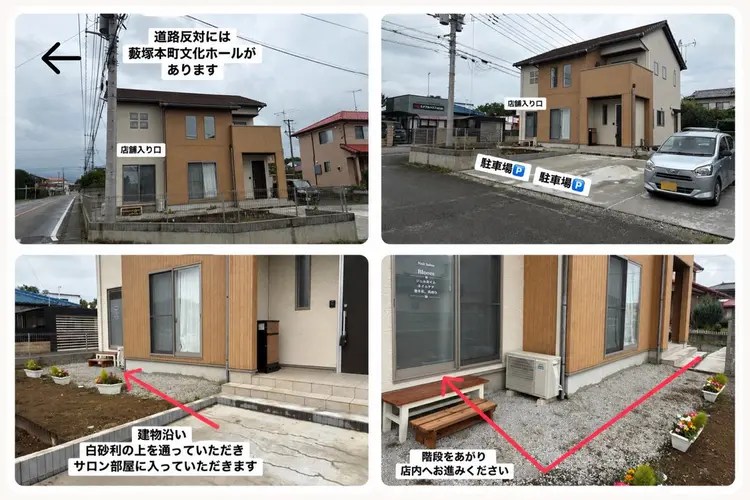 Bloomの内観・外観3