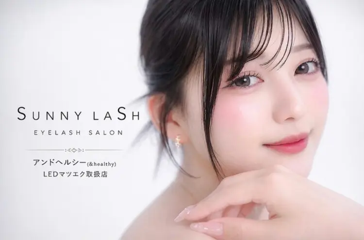 Sunny Lash -サニーラッシュ- 高蔵寺店の内観・外観1