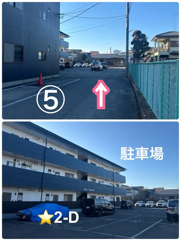 ロレインアイ宇都宮の内観・外観3