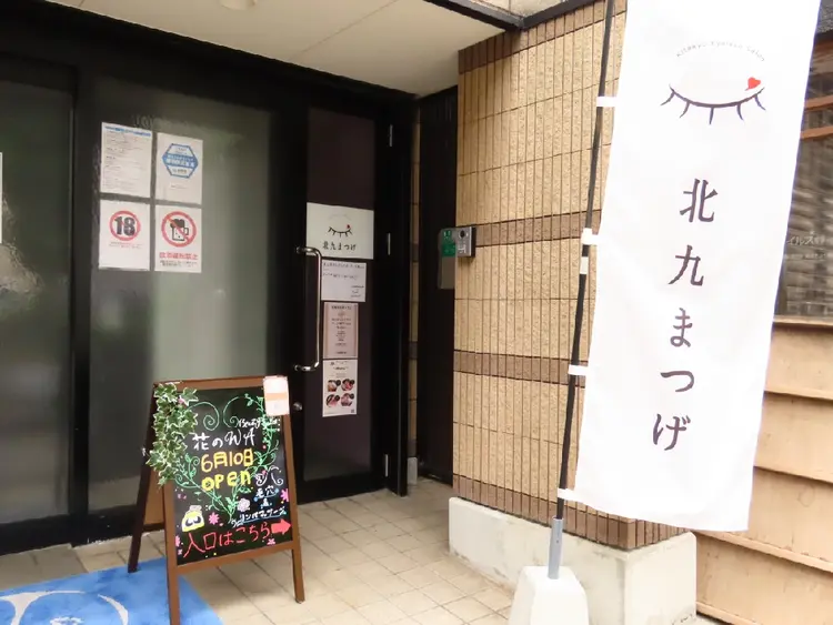 毛穴&リンパマッサージ専門サロン 花のWAの内観・外観3