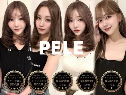 PELE 栄 ANNEXの内観・外観2