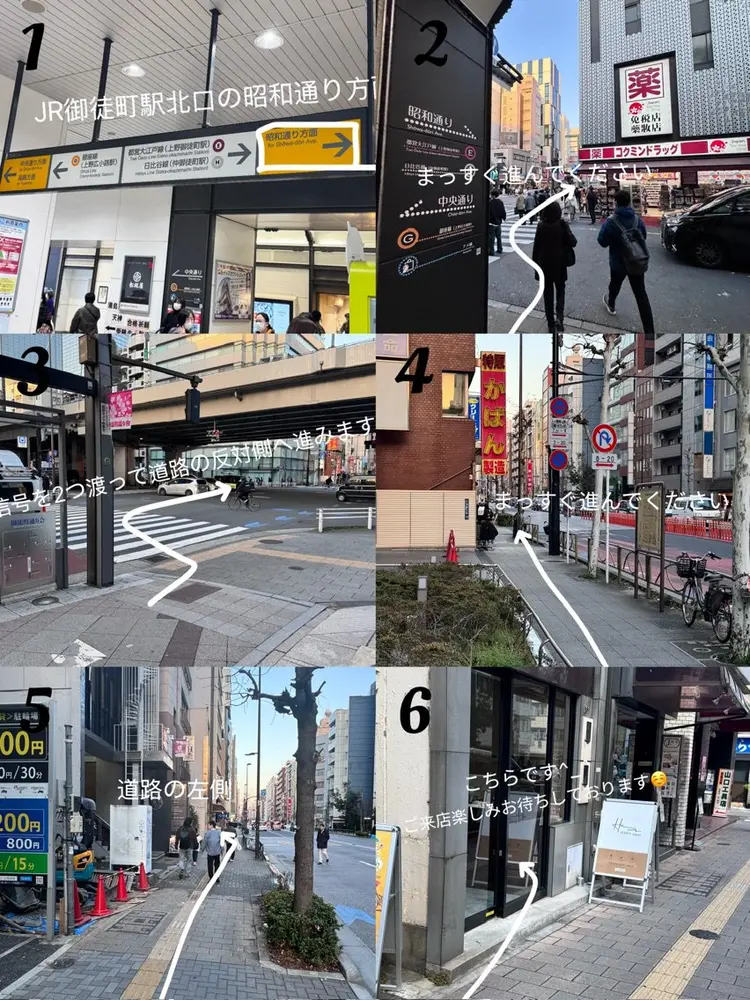HAHA salonの内観・外観2