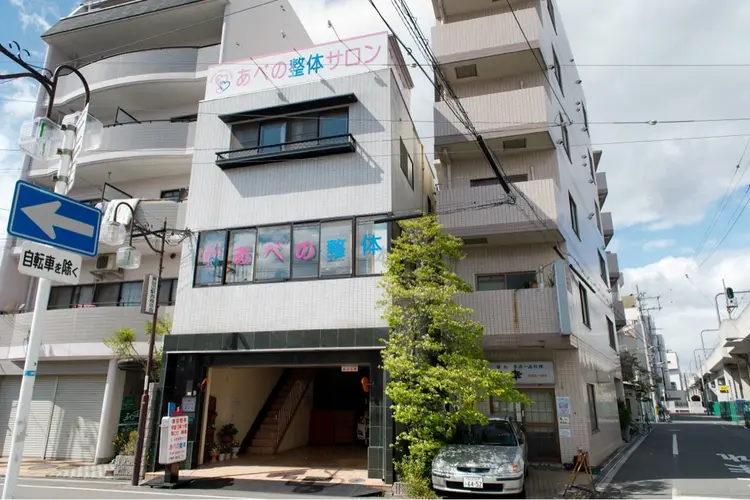 ABENOSEITAIの内観・外観2