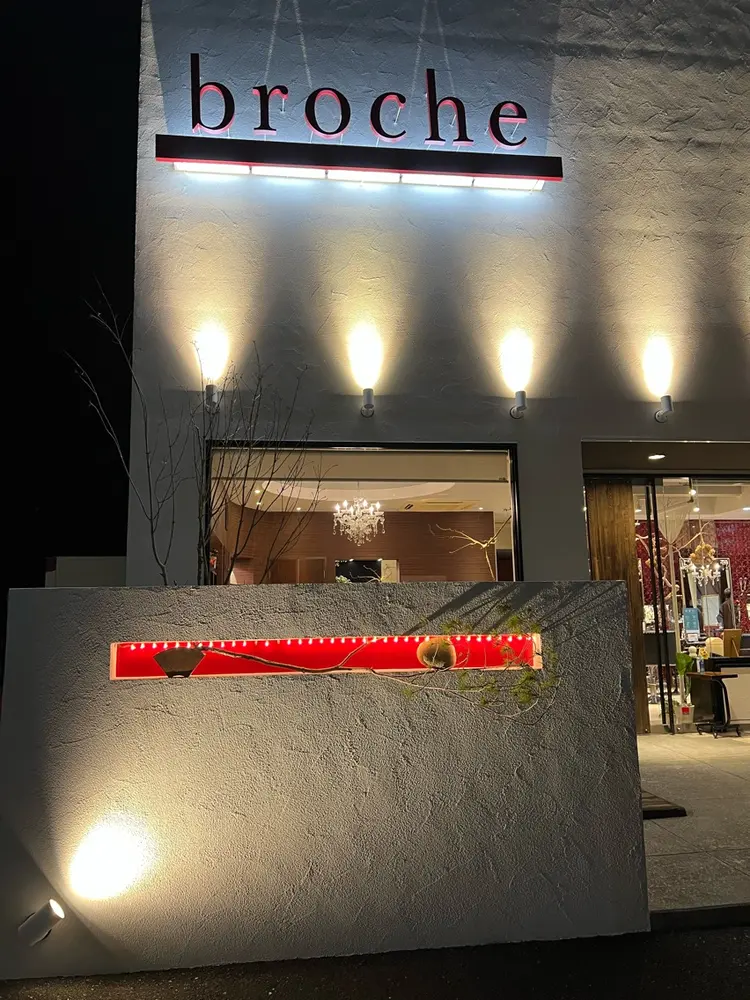 brocheの内観・外観1
