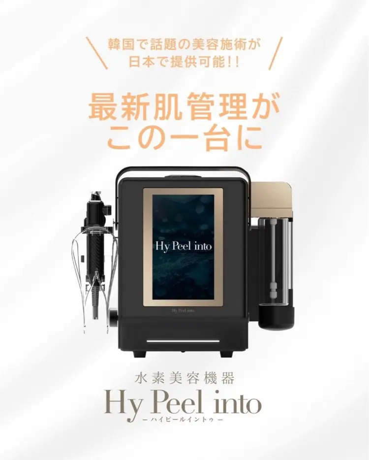 Buom Beauty Salonの内観・外観3