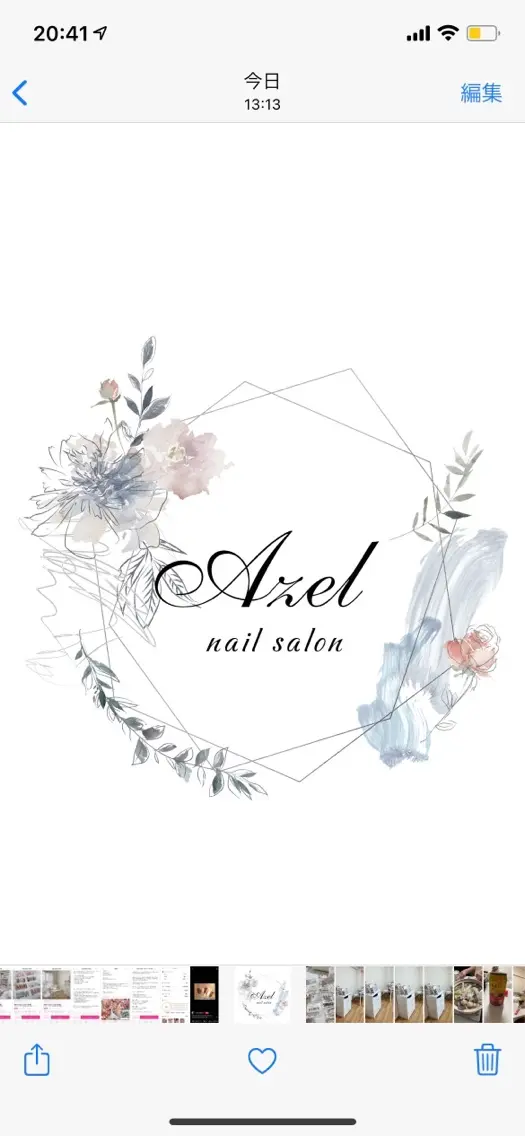 Azel nailsalonの内観・外観1