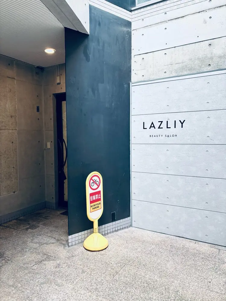 Lazliyの内観・外観1