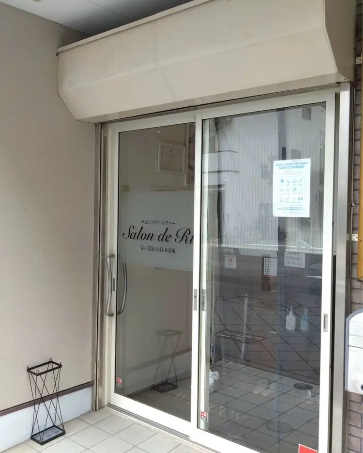 Eye Lash Salon EYECLIの内観・外観1