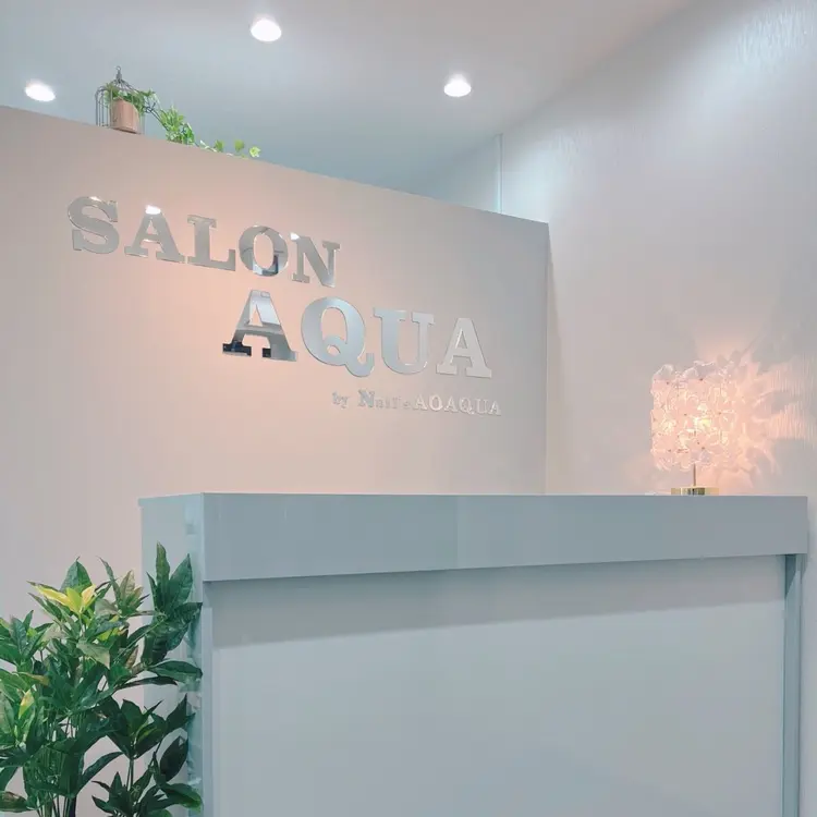 salon AQUAの内観・外観1
