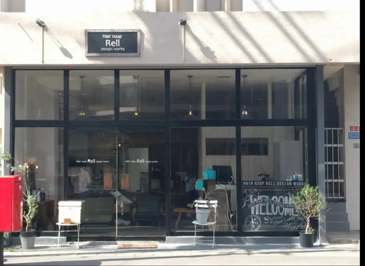 hair ruup Rell design worksの内観・外観3