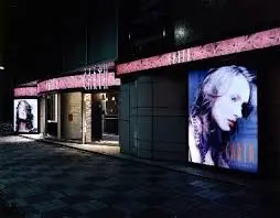 EARTH 三重県 四日市店の内観・外観2