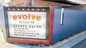 evolve by TypeABの内観・外観1