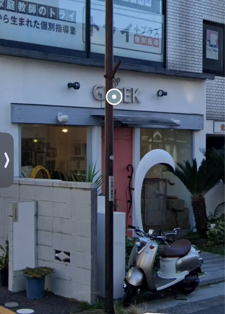 GREEKの内観・外観1