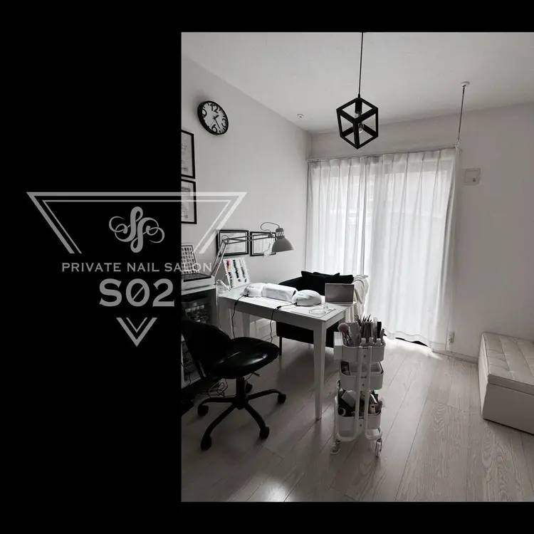 Private nail salon"S02"の内観・外観1