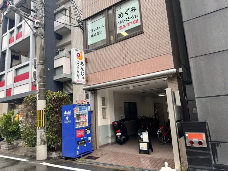 nails ibu MARCH天満店の内観・外観1