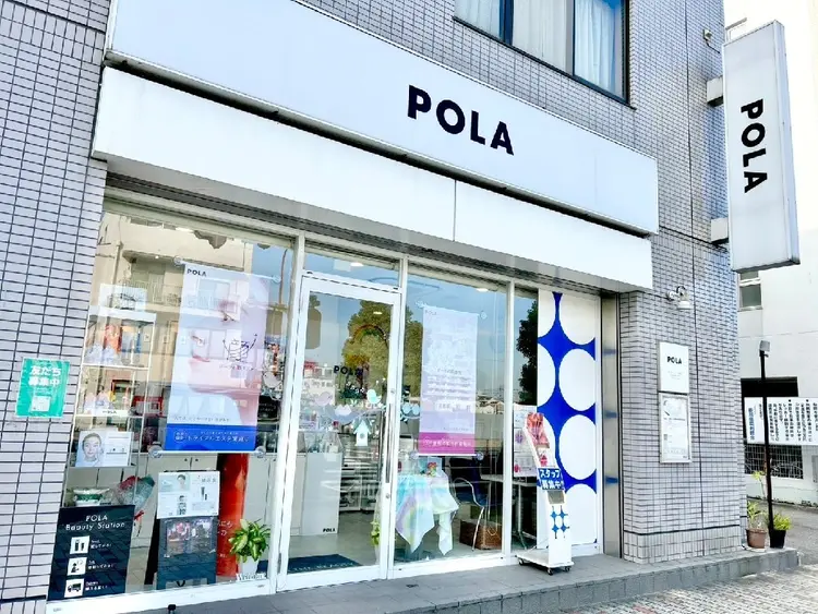 ポーラ・ザ・ビューティ　　番町店の内観・外観1
