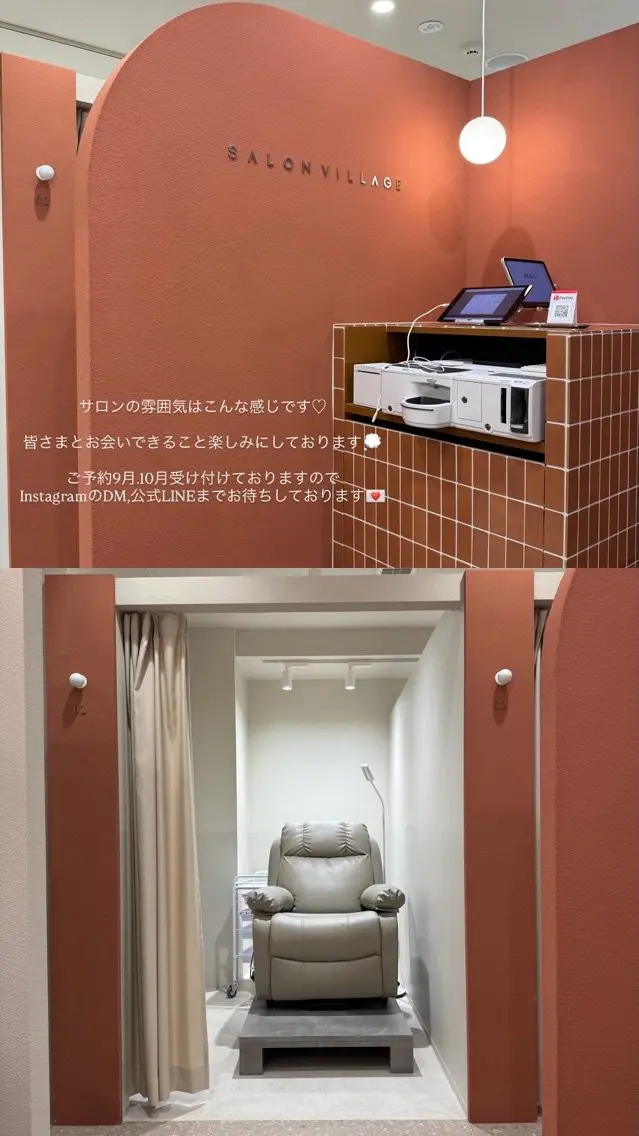 SALON VILLAGE Sakaeの内観・外観1