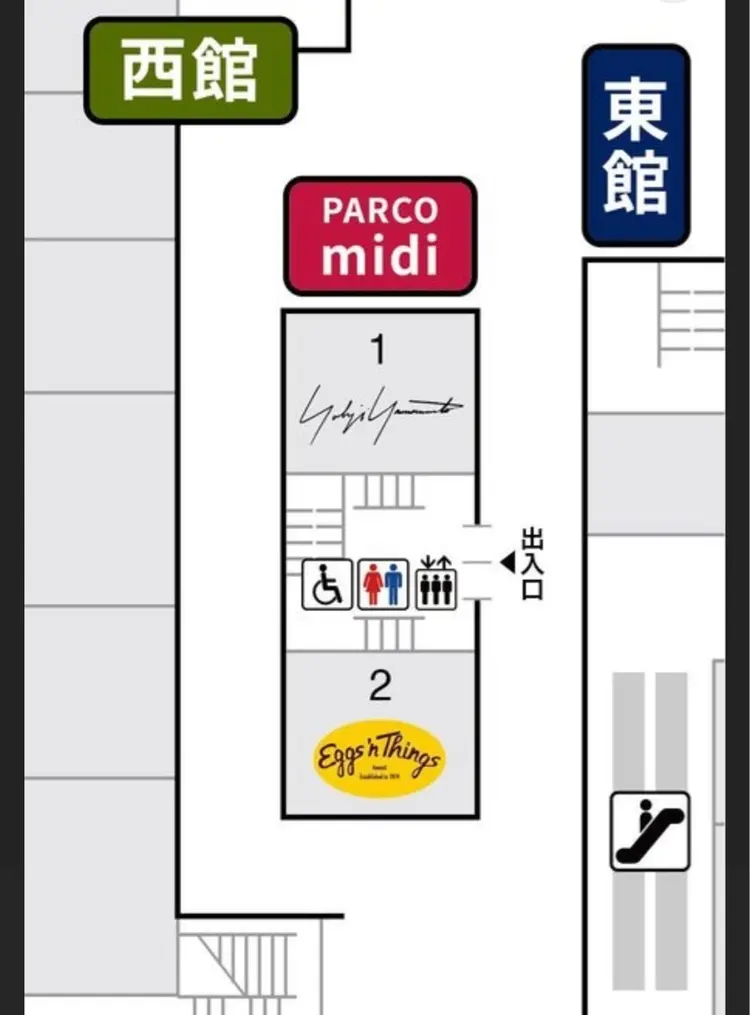 Nuu 栄の内観・外観1