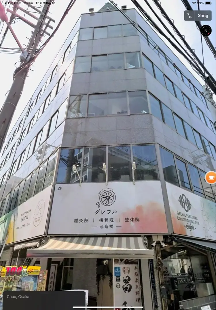 Nova Nail Shinsaibashiの内観・外観1