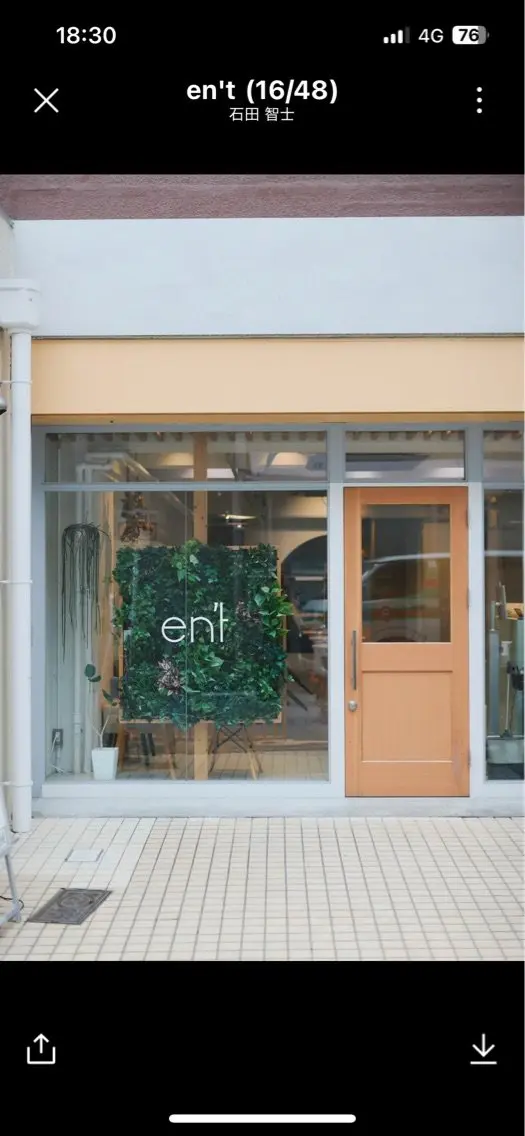 en'tの内観・外観1
