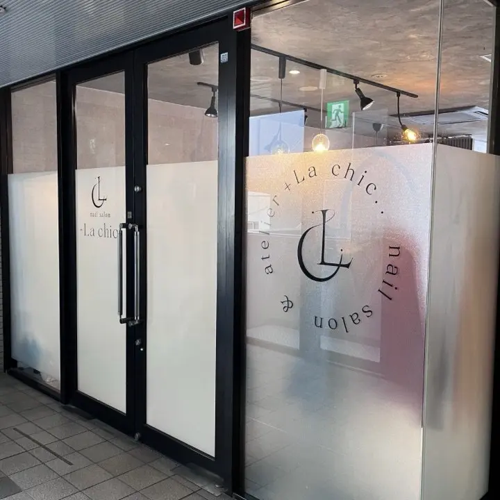 nail salon +La chic..の内観・外観3