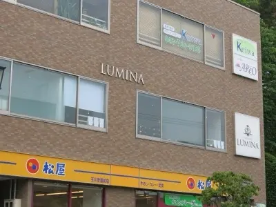 LUMINAの内観・外観2