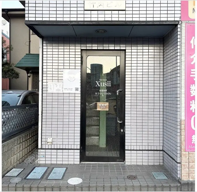 hair salon xusiiの内観・外観2