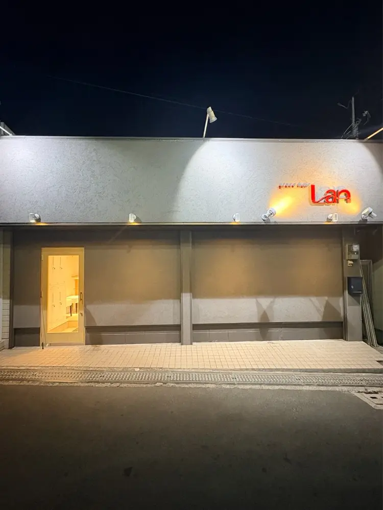 grace hair Lanの内観・外観3