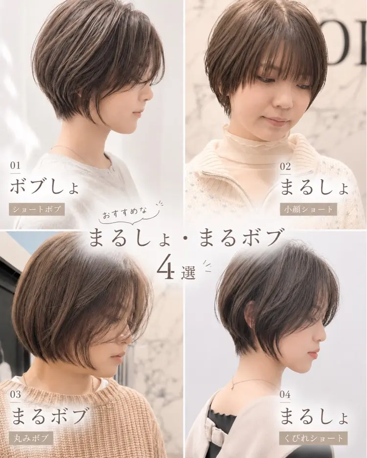 piuの内観・外観2