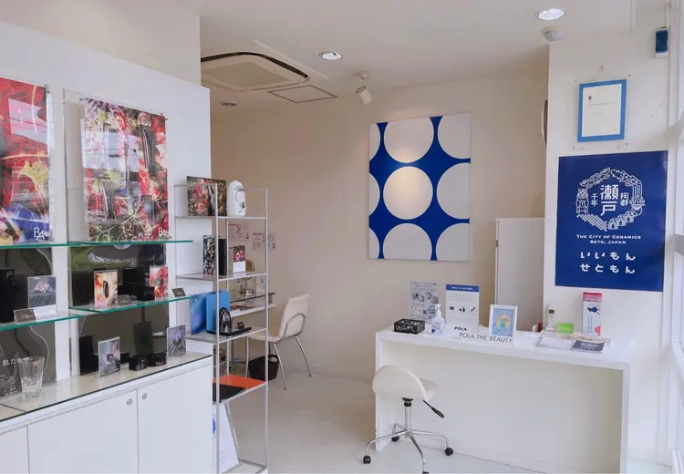 ポーラザビューティー新瀬戸店の内観・外観2