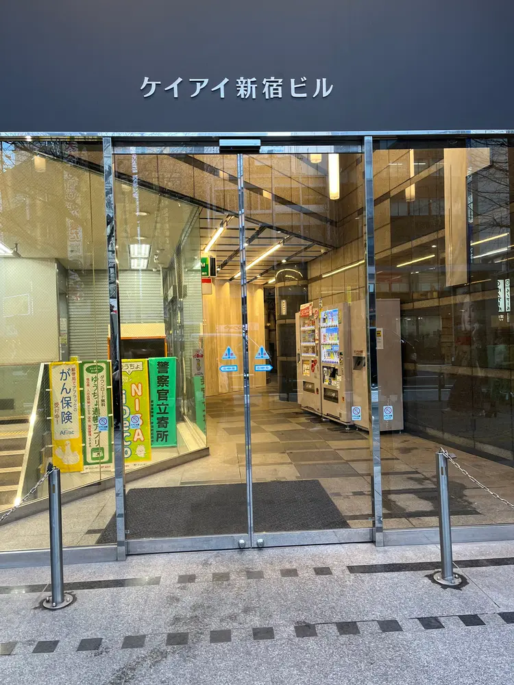 リラ八王子店の内観・外観1