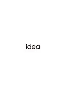 ideaイデア栄の内観・外観3