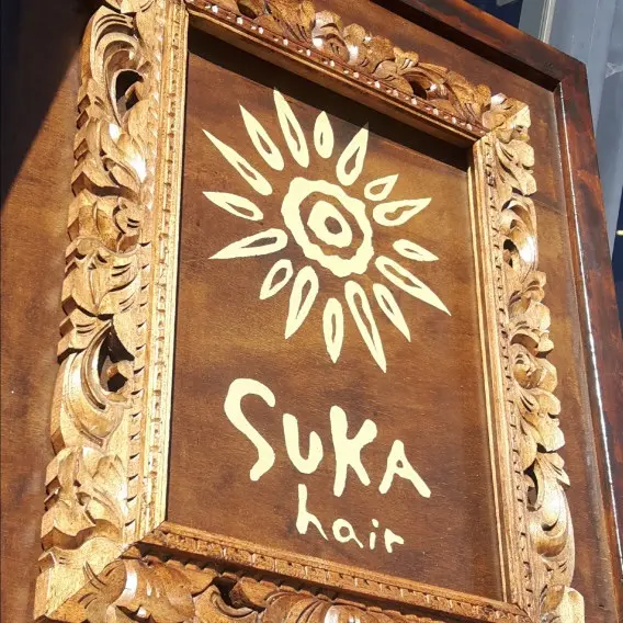 suka hairの内観・外観2