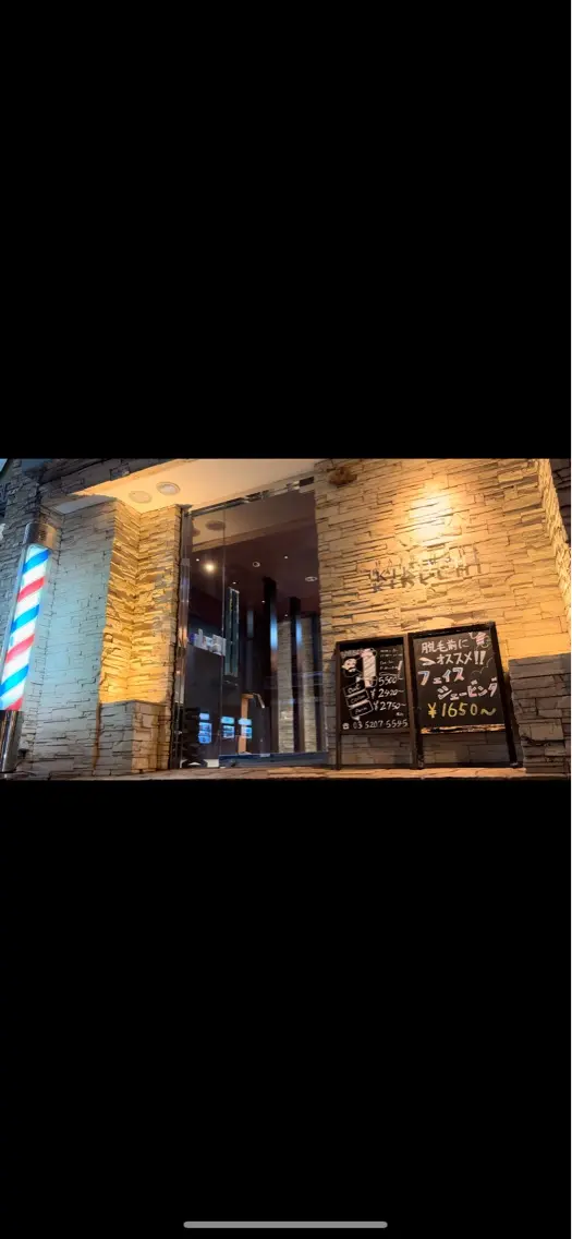 east side barber shop theALLEYの内観・外観1