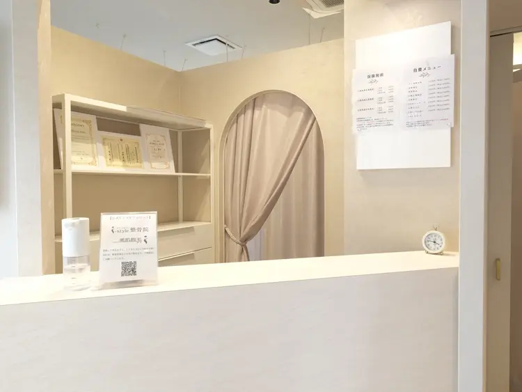 美肌脱毛iの内観・外観1