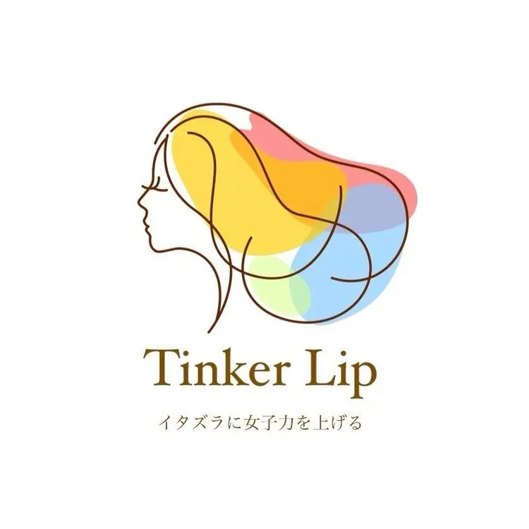 TinkerLip ティンカーリップの内観・外観2