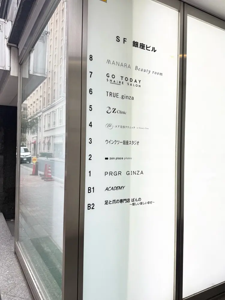 アイブロウサロン　in Browの内観・外観3