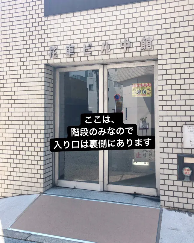 bebe beauteの内観・外観1