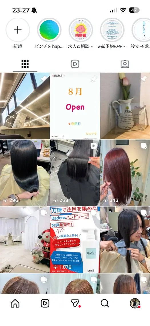 malc.の内観・外観1