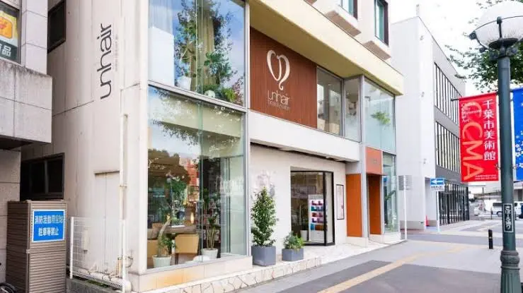 unhair千葉中央店の内観・外観1